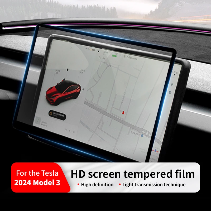 Screen Protector Tempered Glass Console - مناسب لسيارة تسلا موديل 3 هايلاند
