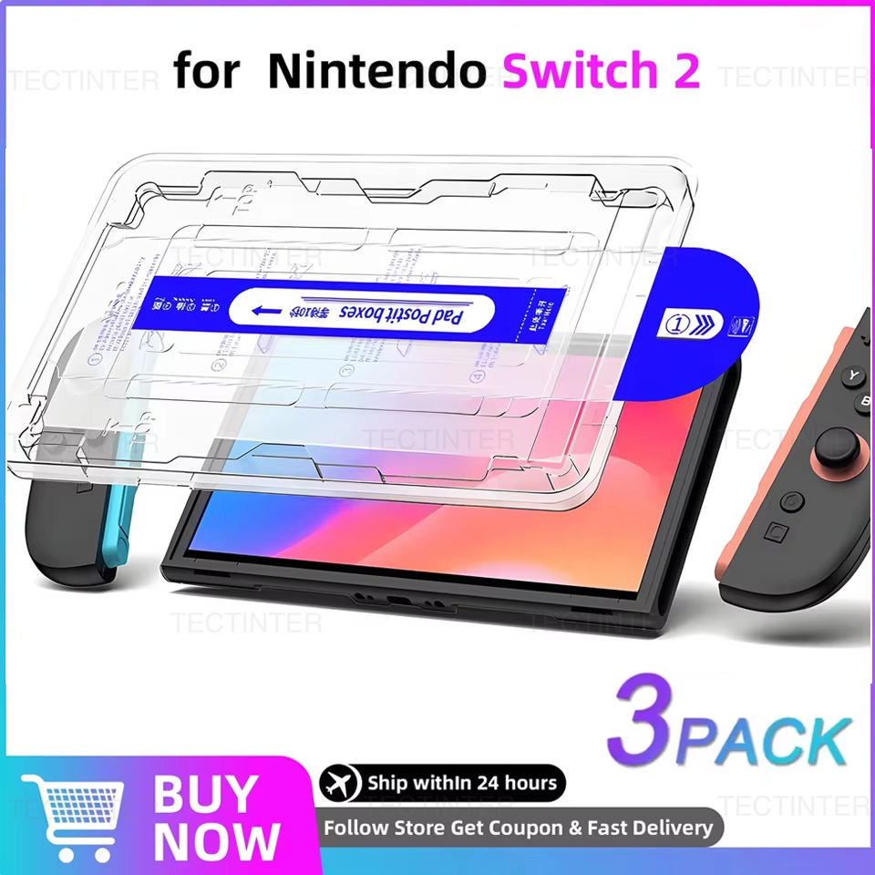 Screen Protector Tempered Glass Console - واقي شاشة من الزجاج المقوى بدرجة