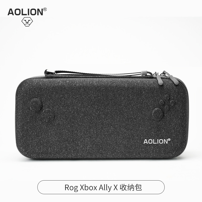 Handheld Game Console Case Travel - حقيبة حمل صلبة من Aolion مصنوعة