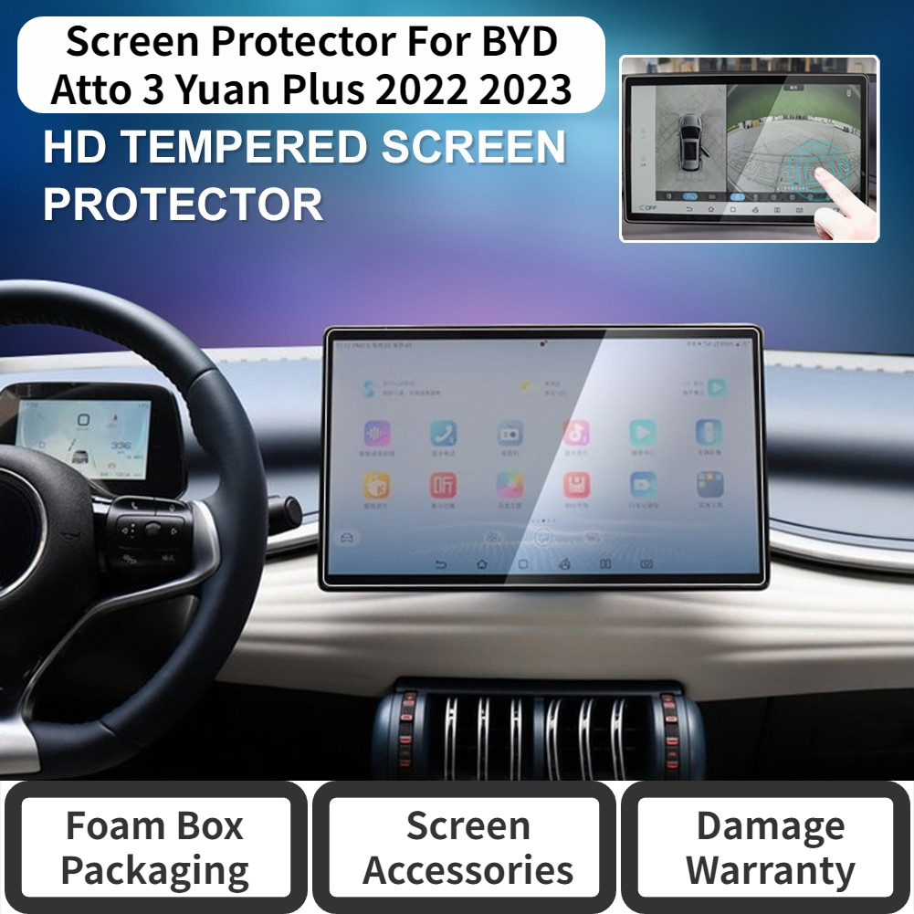 Screen Protector Tempered Glass Console - واقي شاشة باللمس لسيارات BYD Atto