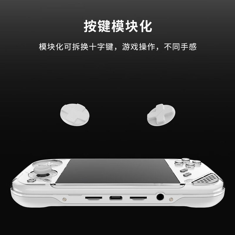 مينيلونج بوكيت 1 وحدة ألعاب مح - مراجعة Open Source Retro Game Console 4 Inch وسعره
