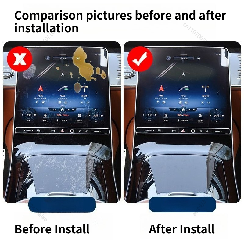 واقي شاشة الكونسول الوسطي وشاش - مراجعة Screen Protector Tempered Glass Console وسعره
