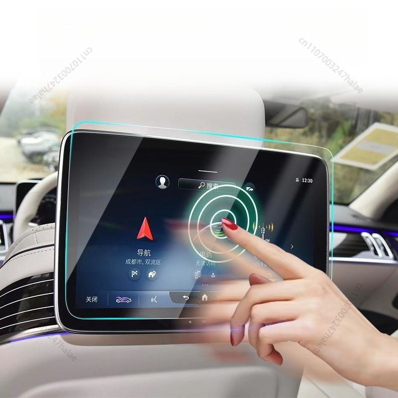 واقي شاشة الكونسول الوسطي وشاش - مراجعة Screen Protector Tempered Glass Console وسعره
