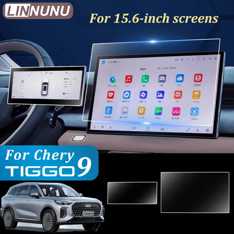 LINNUNU 15.6 بوصة لسيارة شيري  - مراجعة Screen Protector Tempered Glass Console وسعره