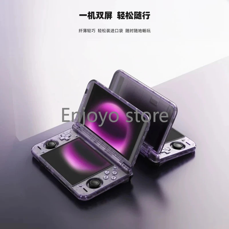 جهاز ألعاب ريترويد بوكيت ديو ا - مراجعة Android Retro Gaming Handheld Oled وسعره
