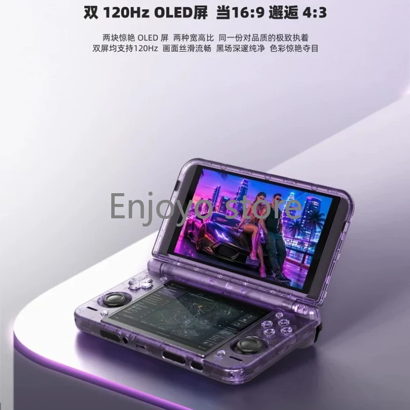 جهاز ألعاب ريترويد بوكيت ديو ا - مراجعة Android Retro Gaming Handheld Oled وسعره