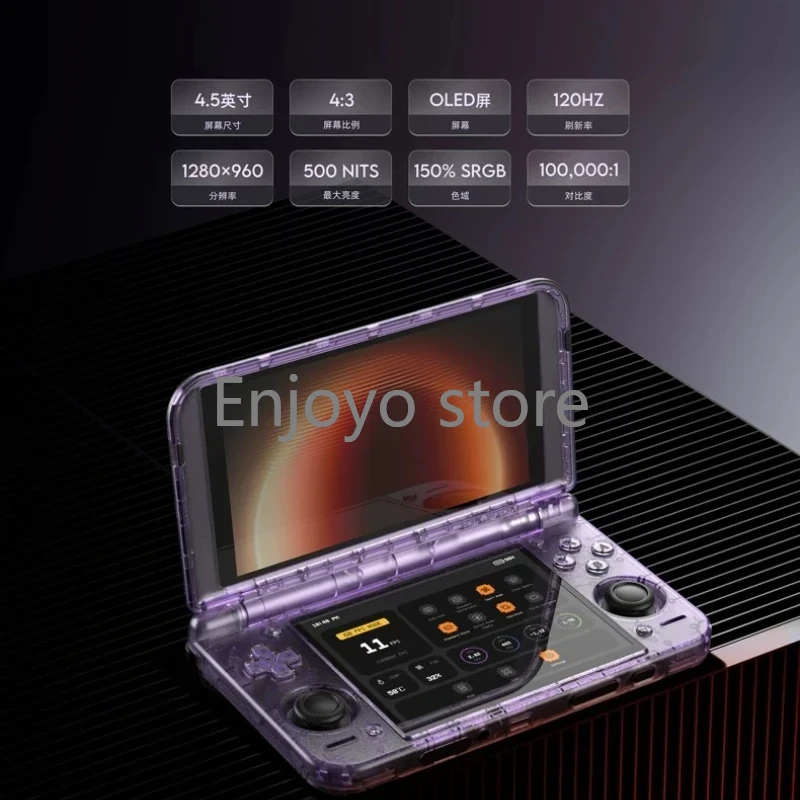 جهاز ألعاب ريترويد بوكيت ديو ا - مراجعة Android Retro Gaming Handheld Oled وسعره
