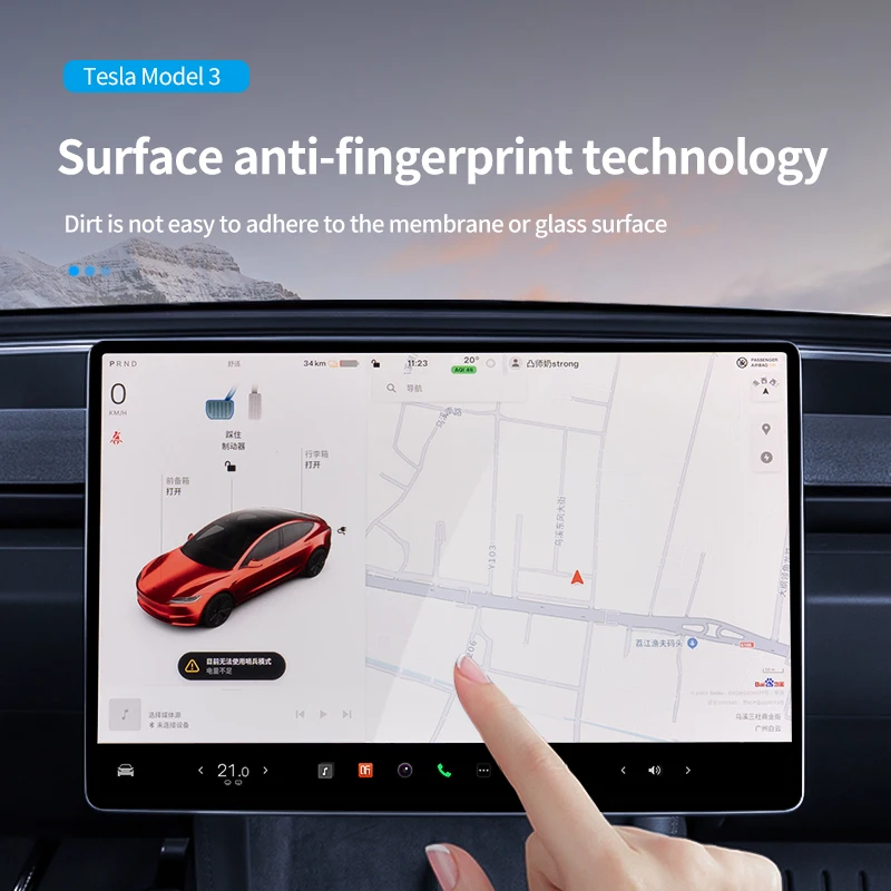 مناسب لسيارة تسلا موديل 3 هايل - مراجعة Screen Protector Tempered Glass Console وسعره