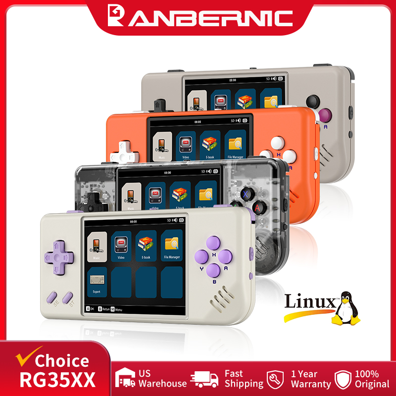 جهاز ألعاب محمول ANBERNIC RG28 - مراجعة Retro Game Console Hdmi Tv Output وسعره