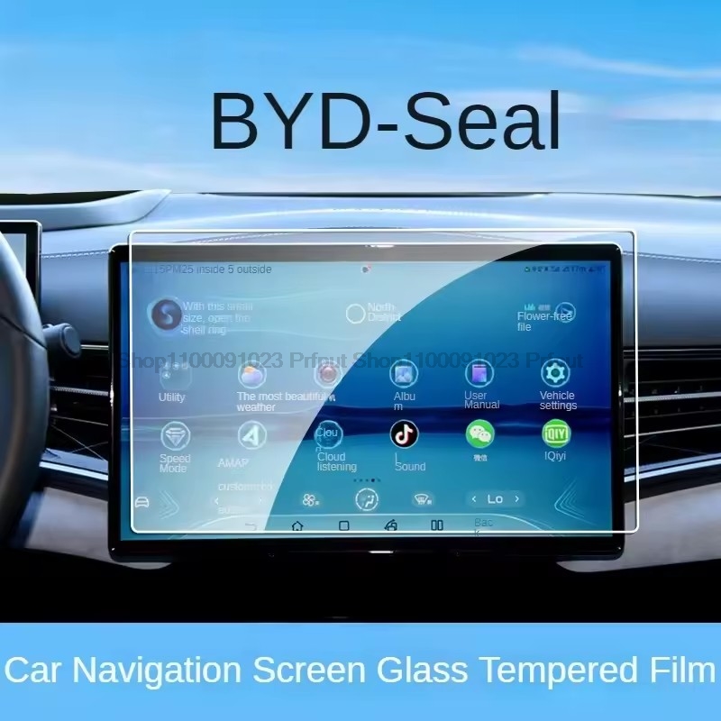 واقي شاشة من الزجاج المقوى لشا - مراجعة Screen Protector Tempered Glass Console وسعره
