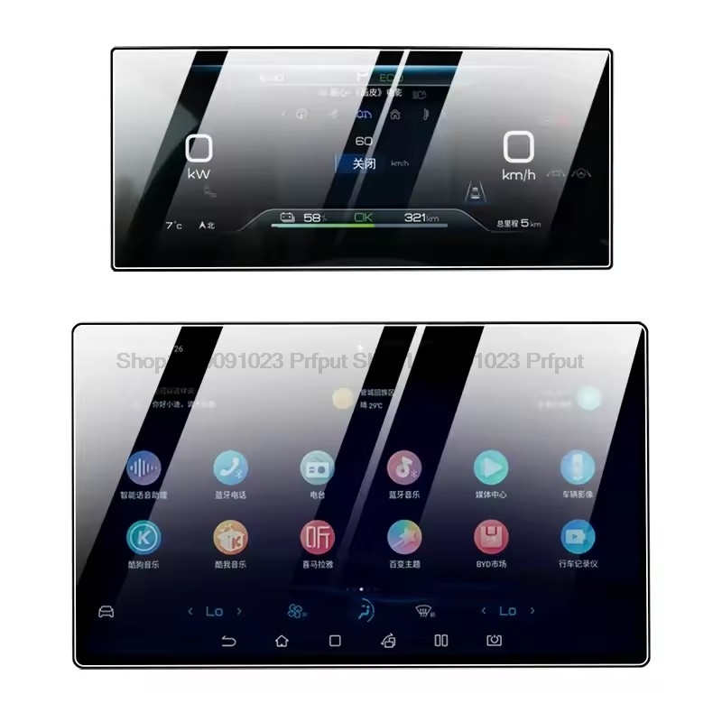واقي شاشة من الزجاج المقوى لشا - مراجعة Screen Protector Tempered Glass Console وسعره