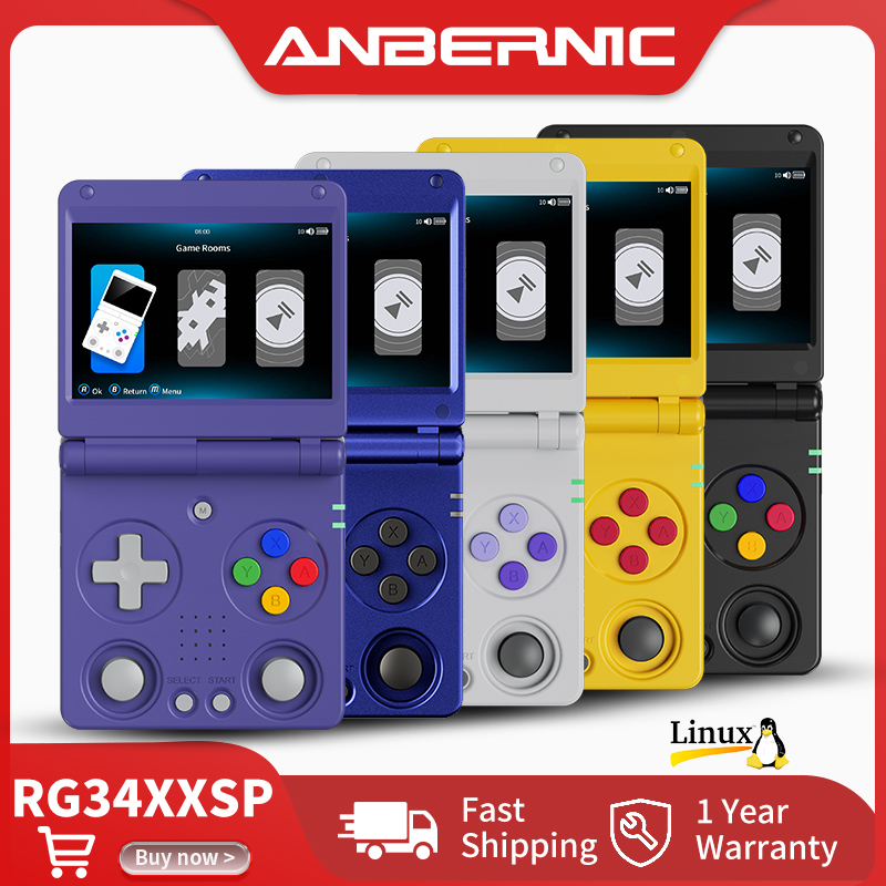 جهاز ألعاب محمول Anbernic RG34 - مراجعة Retro Game Console Hdmi Tv Output وسعره