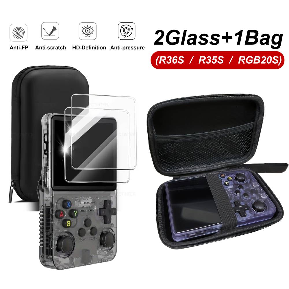 حقيبة تخزين 3 في 1 + واقي شاشة - مراجعة Screen Protector Tempered Glass Console وسعره