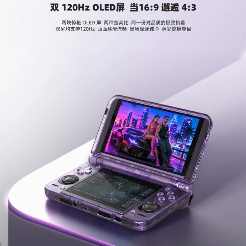 جهاز ألعاب محمول Retroid Pocke - مراجعة Android Retro Gaming Handheld Oled وسعره