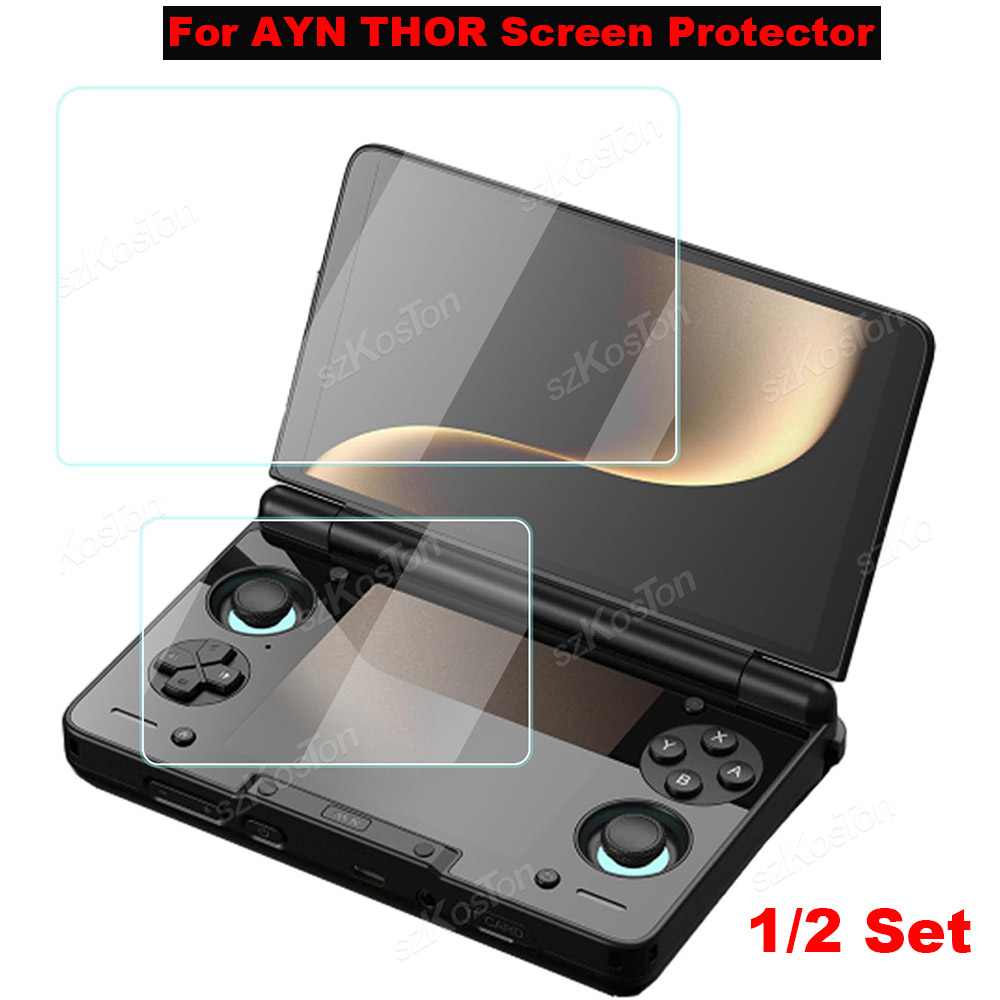 واقي شاشة زجاجي مقوى 2 في 1 لج - مراجعة Screen Protector Tempered Glass Console وسعره