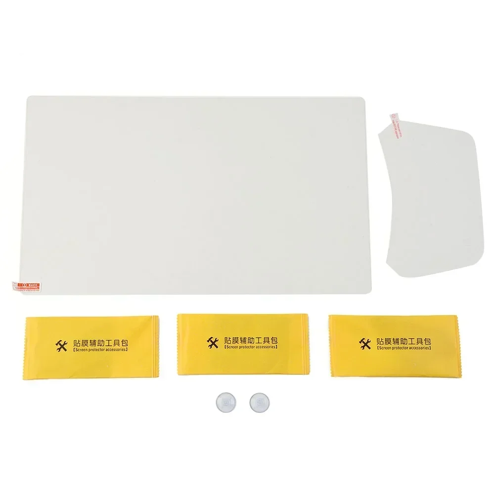 Carhome واقي للشاشة أداة فيلم  - مراجعة Screen Protector Tempered Glass Console وسعره