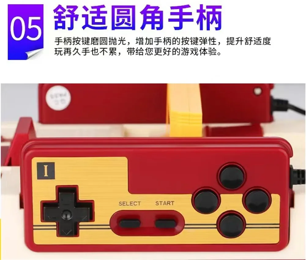 جهاز ألعاب فيديو كلاسيكي HOT 8 - مراجعة Retro Game Console Hdmi Tv Output وسعره