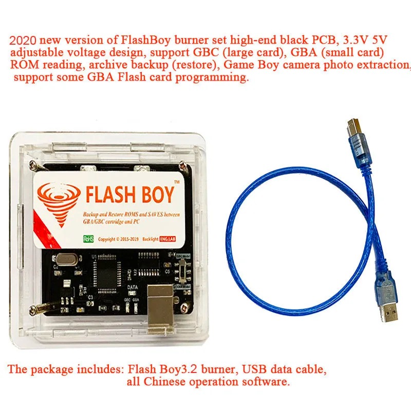فلاش بوي 3.2 إعصار قلابة ل Gam - مراجعة Gameboy Cartridge Flasher Dumper وسعره