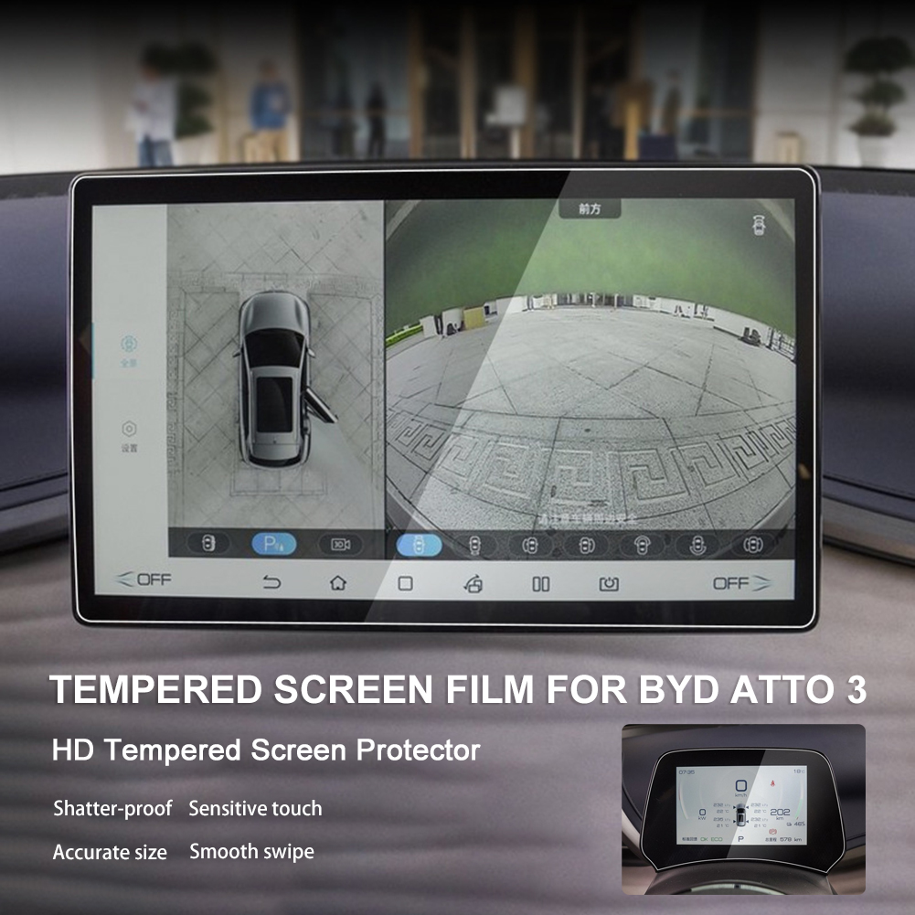 واقي شاشة باللمس لسيارات BYD A - مراجعة Screen Protector Tempered Glass Console وسعره