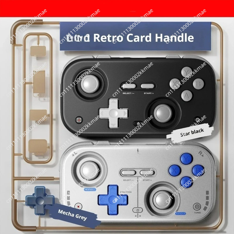 وحدة تحكم ألعاب محمولة لاسلكية - مراجعة Wireless Retro Controller Bluetooth Gamepad وسعره