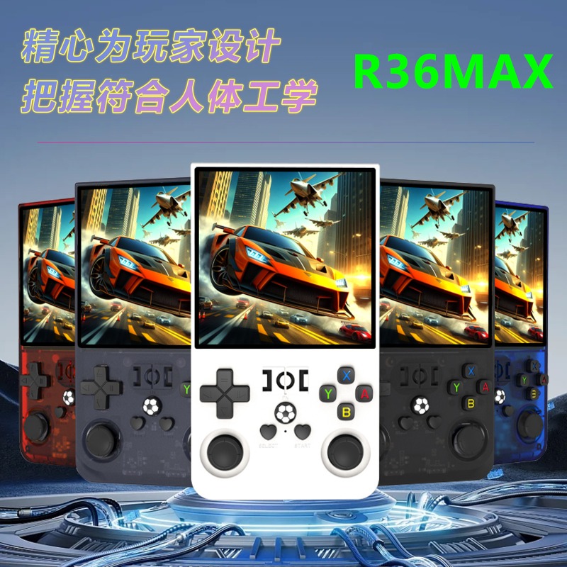 جهاز ألعاب محمول مفتوح المصدر  - مراجعة Open Source Retro Game Console 4 Inch وسعره