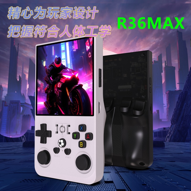 جهاز ألعاب محمول مفتوح المصدر  - مراجعة Open Source Retro Game Console 4 Inch وسعره