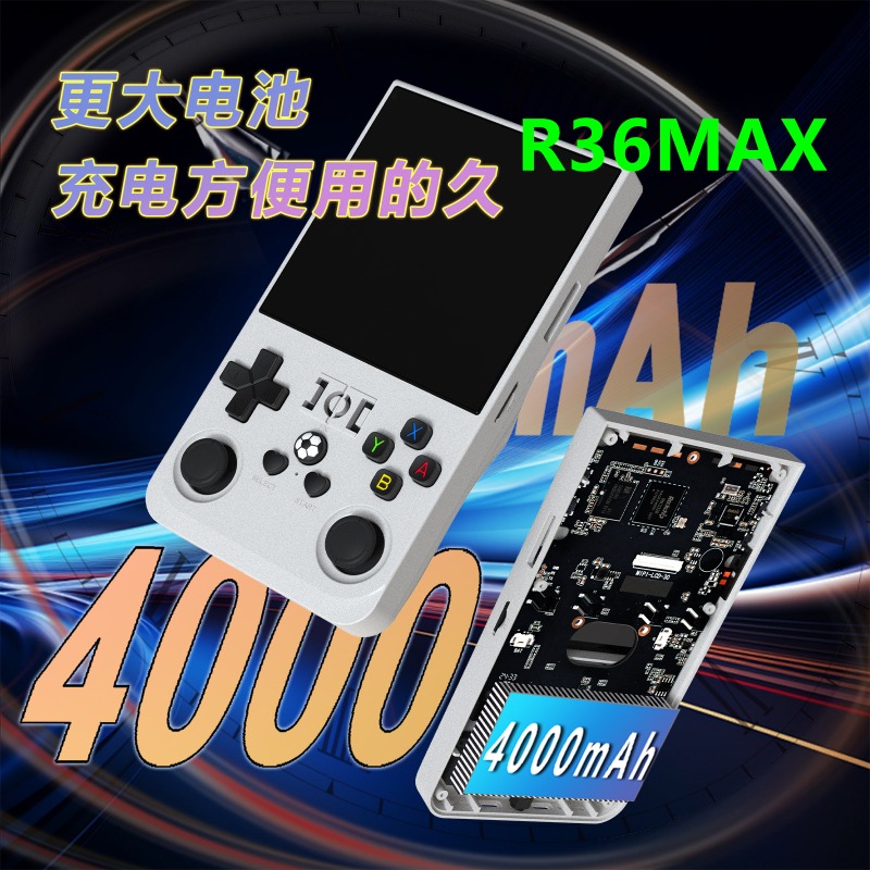 جهاز ألعاب محمول مفتوح المصدر  - مراجعة Open Source Retro Game Console 4 Inch وسعره